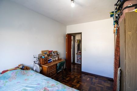 Apartamento à venda com 61m², 1 quarto e sem vagaQuarto