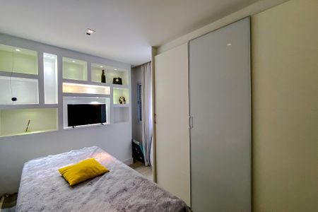 Apartamento à venda com 122m², 2 quartos e 2 vagasQuarto 1 - Suíte