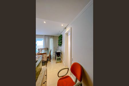 Apartamento à venda com 122m², 2 quartos e 2 vagasSala