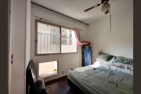 Apartamento à venda com 100m², 3 quartos e 1 vaga Apartamento à venda com 100m², 3 quartos e 1 vagaSuíte