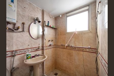 Apartamento à venda com 100m², 3 quartos e 1 vaga Apartamento à venda com 100m², 3 quartos e 1 vagaBanheiro da Suíte