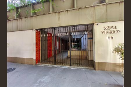 Apartamento à venda com 100m², 3 quartos e 1 vaga Apartamento à venda com 100m², 3 quartos e 1 vagaFachada e portaria