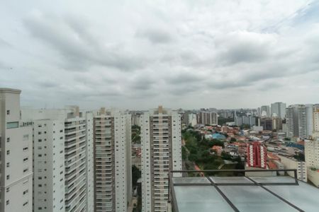 Apartamento à venda com 420m², 4 quartos e 5 vagasVista da Varanda da Suíte 1