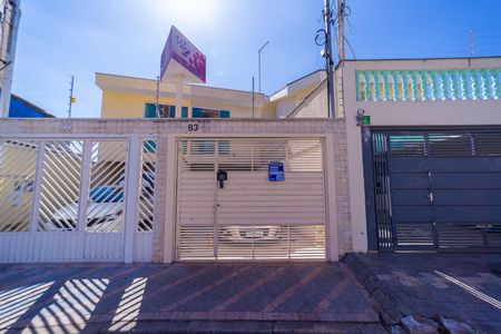 Casa à venda com 155m², 3 quartos e 2 vagas Casa à venda com 155m², 3 quartos e 2 vagasFachada