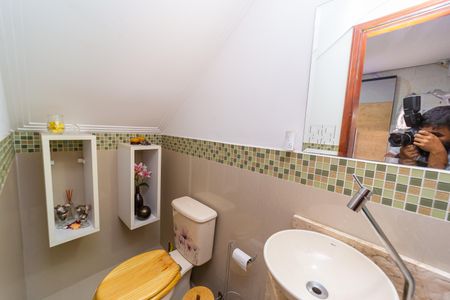 Casa à venda com 155m², 3 quartos e 2 vagas Casa à venda com 155m², 3 quartos e 2 vagasLavabo