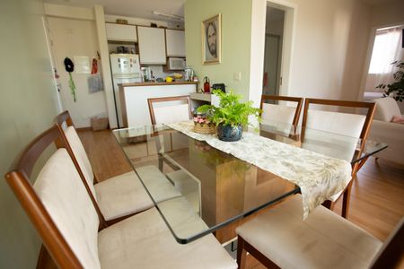 Apartamento à venda com 93m², 2 quartos e 2 vagas Apartamento à venda com 93m², 2 quartos e 2 vagasSala de Jantar