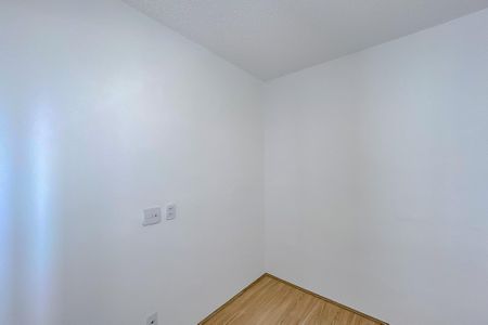 Apartamento à venda com 35m², 2 quartos e sem vagaQuarto 1