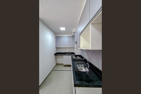 Apartamento à venda com 35m², 2 quartos e sem vagaCozinha