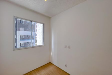 Apartamento à venda com 35m², 2 quartos e sem vagaQuarto 1