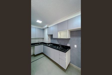 Apartamento à venda com 35m², 2 quartos e sem vagaCozinha