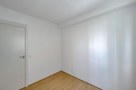 Apartamento à venda com 35m², 2 quartos e sem vagaQuarto 2
