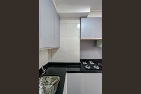 Apartamento à venda com 35m², 2 quartos e sem vagaÁrea de Serviço