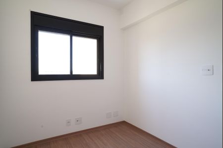 Apartamento à venda com 70m², 3 quartos e 1 vagaQuarto 2
