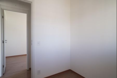 Apartamento à venda com 70m², 3 quartos e 1 vagaQuarto 1