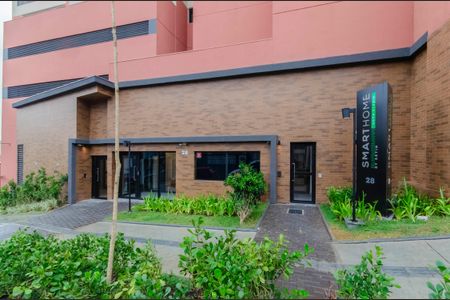 Apartamento à venda com 50m², 2 quartos e 1 vaga Apartamento à venda com 50m², 2 quartos e 1 vagaFachada