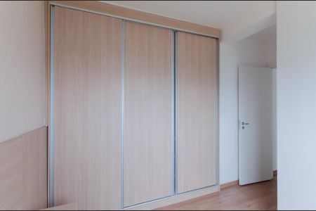 Apartamento à venda com 50m², 2 quartos e 1 vaga Apartamento à venda com 50m², 2 quartos e 1 vagaQuarto 2