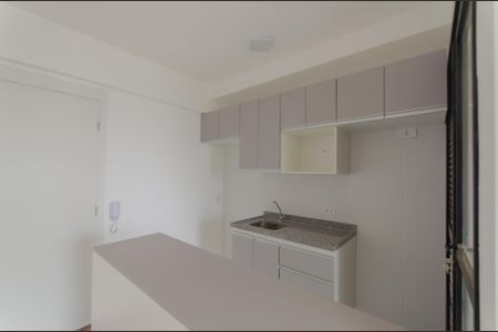 Apartamento à venda com 50m², 2 quartos e 1 vaga Apartamento à venda com 50m², 2 quartos e 1 vagaCozinha
