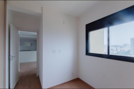 Apartamento à venda com 50m², 2 quartos e 1 vaga Apartamento à venda com 50m², 2 quartos e 1 vagaQuarto 2