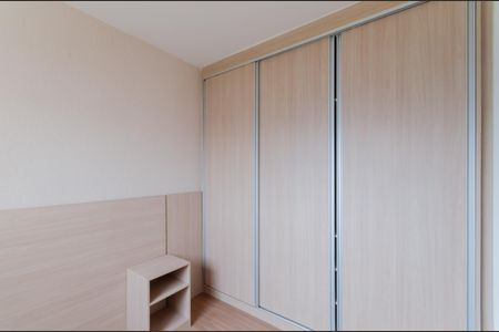 Apartamento à venda com 50m², 2 quartos e 1 vaga Apartamento à venda com 50m², 2 quartos e 1 vagaQuarto 2