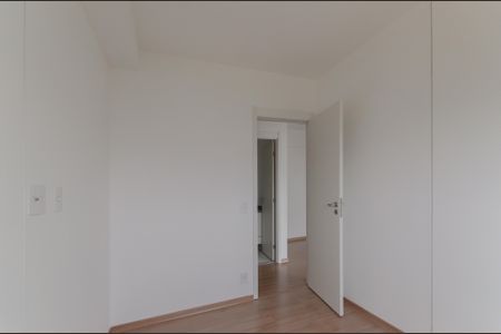 Apartamento à venda com 50m², 2 quartos e 1 vaga Apartamento à venda com 50m², 2 quartos e 1 vagaQuarto 1