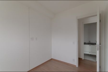 Apartamento à venda com 50m², 2 quartos e 1 vaga Apartamento à venda com 50m², 2 quartos e 1 vagaQuarto 1