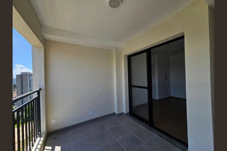 Apartamento à venda com 50m², 2 quartos e 1 vaga Apartamento à venda com 50m², 2 quartos e 1 vagaVaranda gourmet