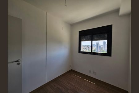 Apartamento à venda com 50m², 2 quartos e 1 vaga Apartamento à venda com 50m², 2 quartos e 1 vagaQuarto 1