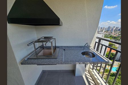 Apartamento à venda com 50m², 2 quartos e 1 vaga Apartamento à venda com 50m², 2 quartos e 1 vagaVaranda gourmet