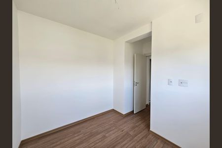 Apartamento à venda com 50m², 2 quartos e 1 vaga Apartamento à venda com 50m², 2 quartos e 1 vagaQuarto 2
