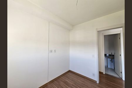 Apartamento à venda com 50m², 2 quartos e 1 vaga Apartamento à venda com 50m², 2 quartos e 1 vagaQuarto 1