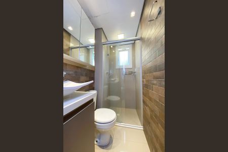 Apartamento à venda com 58m², 2 quartos e 1 vagaBanheiro