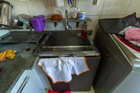 Apartamento à venda com 563m², 5 quartos e sem vaga Apartamento à venda com 563m², 5 quartos e sem vagaÁrea de Serviço Casa 1