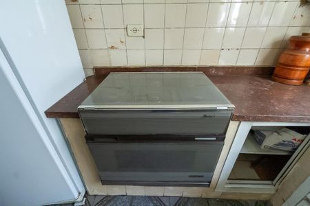 Apartamento à venda com 563m², 5 quartos e sem vaga Apartamento à venda com 563m², 5 quartos e sem vagaCozinha Casa 2