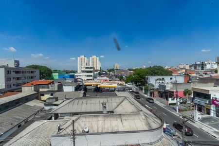 Apartamento à venda com 563m², 5 quartos e sem vaga Apartamento à venda com 563m², 5 quartos e sem vagaVista do Terraço