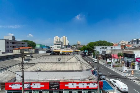 Apartamento à venda com 563m², 5 quartos e sem vaga Apartamento à venda com 563m², 5 quartos e sem vagaVista da Suíte 1 Casa 2