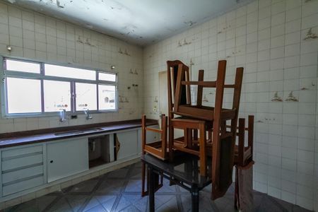 Apartamento à venda com 563m², 5 quartos e sem vaga Apartamento à venda com 563m², 5 quartos e sem vagaCozinha Casa 2