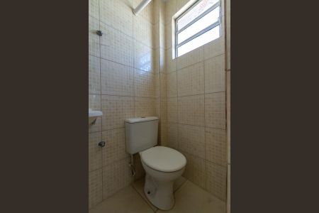 Apartamento à venda com 563m², 5 quartos e sem vaga Apartamento à venda com 563m², 5 quartos e sem vagaBanheiro do Terraço