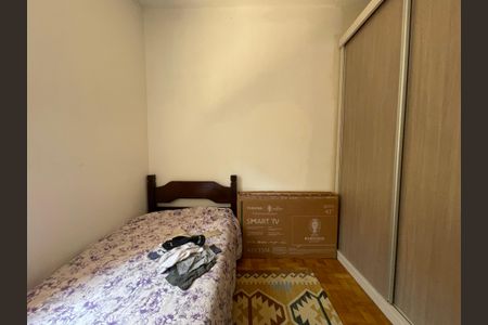 Casa à venda com 140m², 3 quartos e 2 vagas Casa à venda com 140m², 3 quartos e 2 vagasQuarto 2