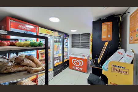 Apartamento à venda com 67m², 2 quartos e 1 vaga Apartamento à venda com 67m², 2 quartos e 1 vagaMini Mercado