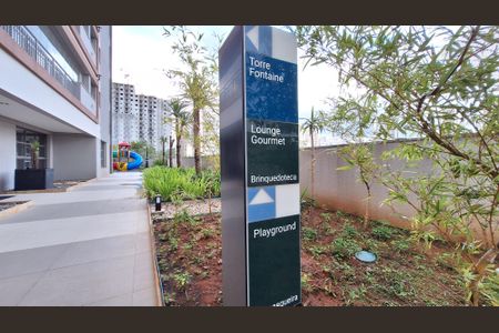 Apartamento à venda com 67m², 2 quartos e 1 vaga Apartamento à venda com 67m², 2 quartos e 1 vagaÁrea comum