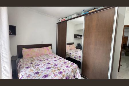 Apartamento à venda com 56m², 2 quartos e 1 vaga Apartamento à venda com 56m², 2 quartos e 1 vagaQuarto 1