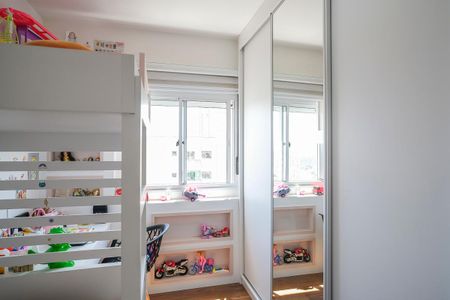 Apartamento à venda com 72m², 2 quartos e 2 vagasQuarto