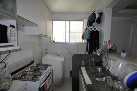 Apartamento à venda com 48m², 2 quartos e 1 vagaCozinha e Área de Serviço