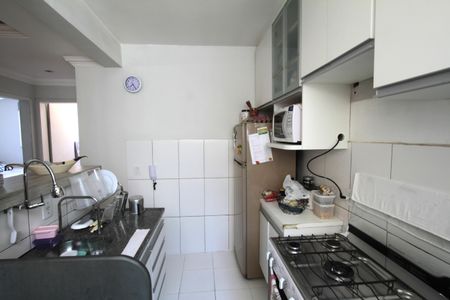 Apartamento à venda com 48m², 2 quartos e 1 vagaCozinha e Área de Serviço