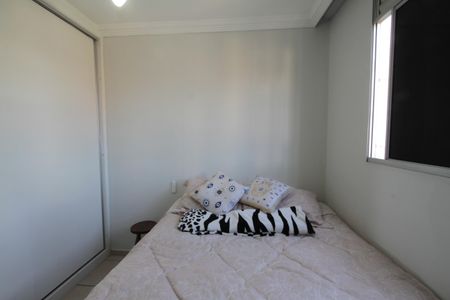 Apartamento à venda com 48m², 2 quartos e 1 vagaQuarto 1