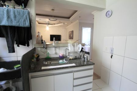 Apartamento à venda com 48m², 2 quartos e 1 vagaCozinha e Área de Serviço