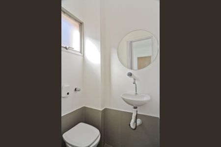 Apartamento para alugar com 67m², 3 quartos e 1 vaga Apartamento para alugar com 67m², 3 quartos e 1 vagaÁrea de Serviço