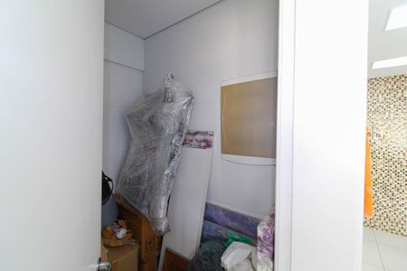 Apartamento à venda com 86m², 2 quartos e 1 vaga Apartamento à venda com 86m², 2 quartos e 1 vagaDespensa