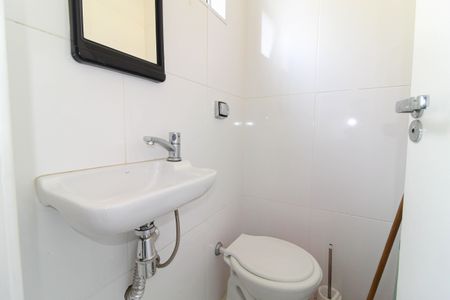Apartamento à venda com 86m², 2 quartos e 1 vaga Apartamento à venda com 86m², 2 quartos e 1 vagaBanheiro de serviço