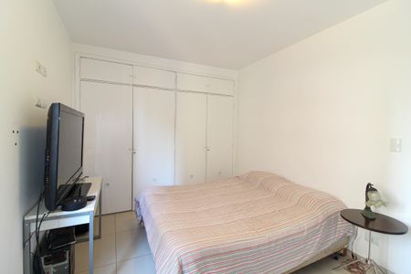 Apartamento à venda com 86m², 2 quartos e 1 vaga Apartamento à venda com 86m², 2 quartos e 1 vagaSuíte 1